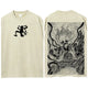 Printed Short Sleeve T-Shirt Casual Summer Wear Men's Street Clothing Men's T-Shirt Washed and Old Comfortable Pop